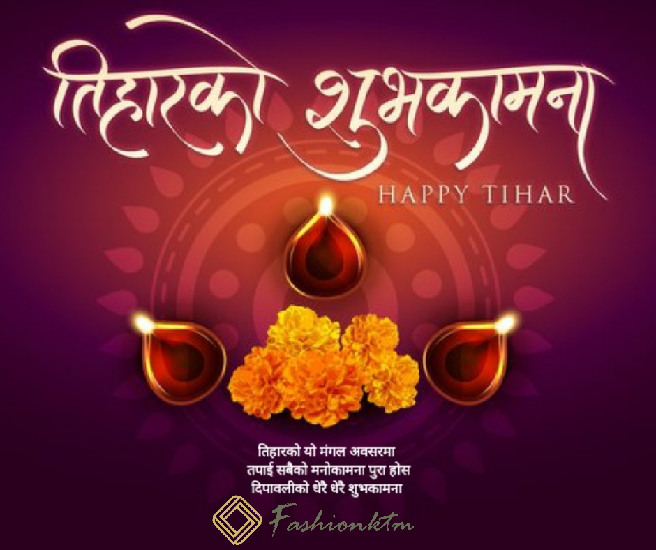 Happy Tihar Dipawali 2079